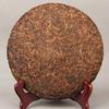 357g Chinese Famous Yunnan Shu Puerh Royal Golden Buds Tea Cake Fermented Puerh
