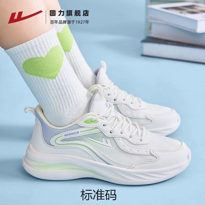 Pull back sports shoes men's 2 autumn lightweight running shoes shock-absorbing soft sole breathable and not stuffy feet couple casual shoes