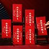 6pcs Flower New Year Red Envelopes Chinese Style Paper Red Pockets  Lunar Year Celebration