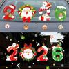 2026 Christmas Window Electrostatic Stickers Universal Car Glass Window Doors PVC Sticker Home Festive Party DIY Decor Decals