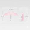 1Pc 55% Off Mini Sun Umbrella Pocket Rain Umbrella Vinyl Folding UV Ultraviolet Protection Sun Shade Pocket Parasol Capsule