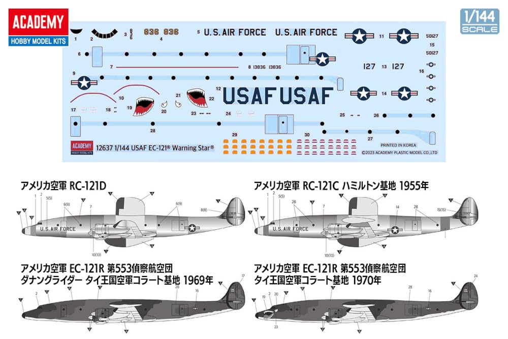 Academy 1/144 scale American EC-121 Warning Star plastic model kit 12637