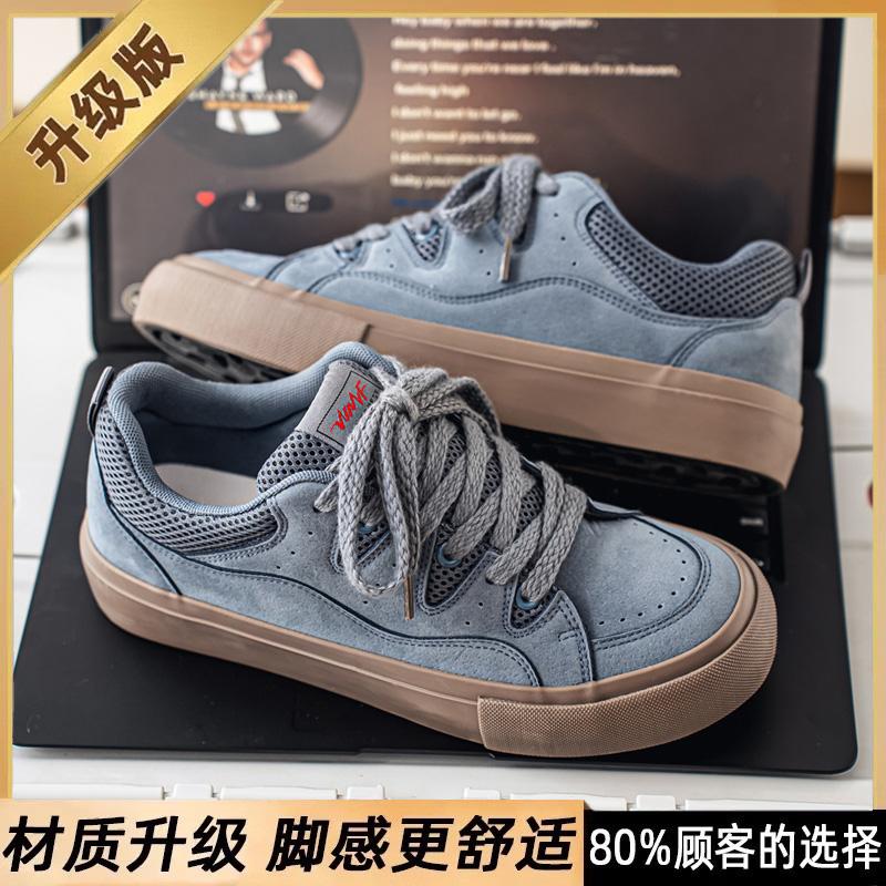Sub New Bread Shoes Tide Skateboard Shoes Niche Design Hong Kong Style Angola Red