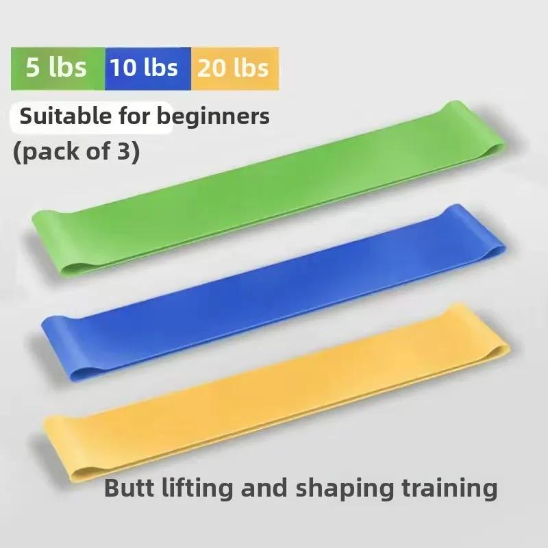 Yoga Elastic Band Fitness Women's and Men's Tension Band Open Shoulder Hip Elastic Circle Stretching Exercise Resistance Band