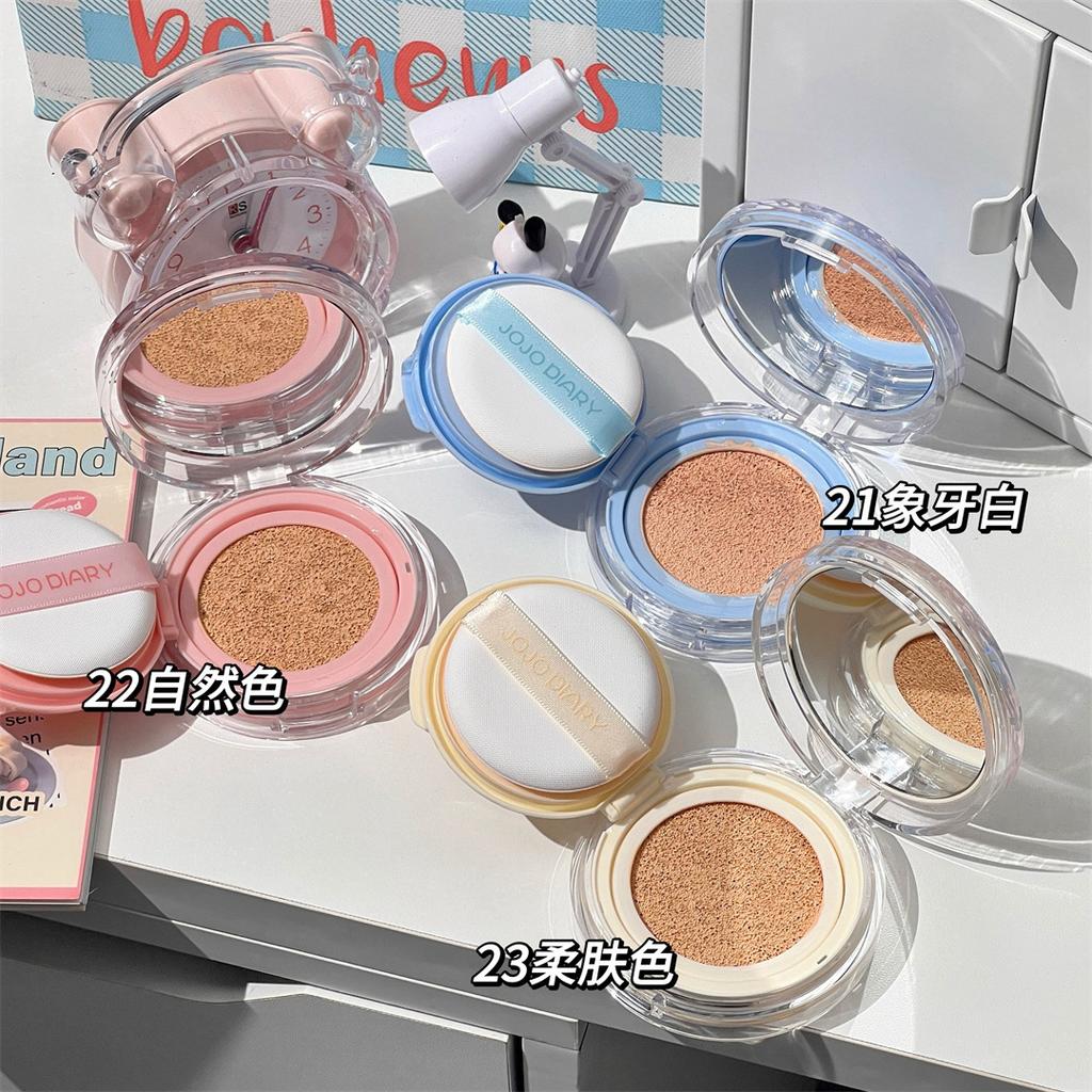 Colorful and Childlike Soft Air Cushion Cream, Light and Docile Concealer, Waterproof and Sweat-proof Without Makeup Foundation BB Cream