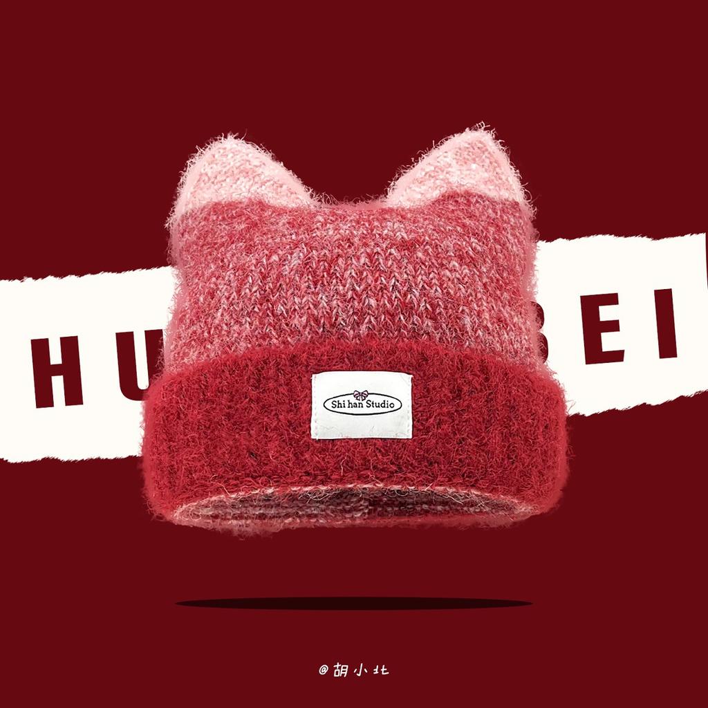 Korean version ins cute cat ears knitted wool hat for women traveling to keep warm and cold, versatile ear protector pullover hat