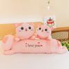 Soft Happy Cat Plush Toy Girl Sleeping Pillow Baby Side Sleeping Pillow Head Cushion