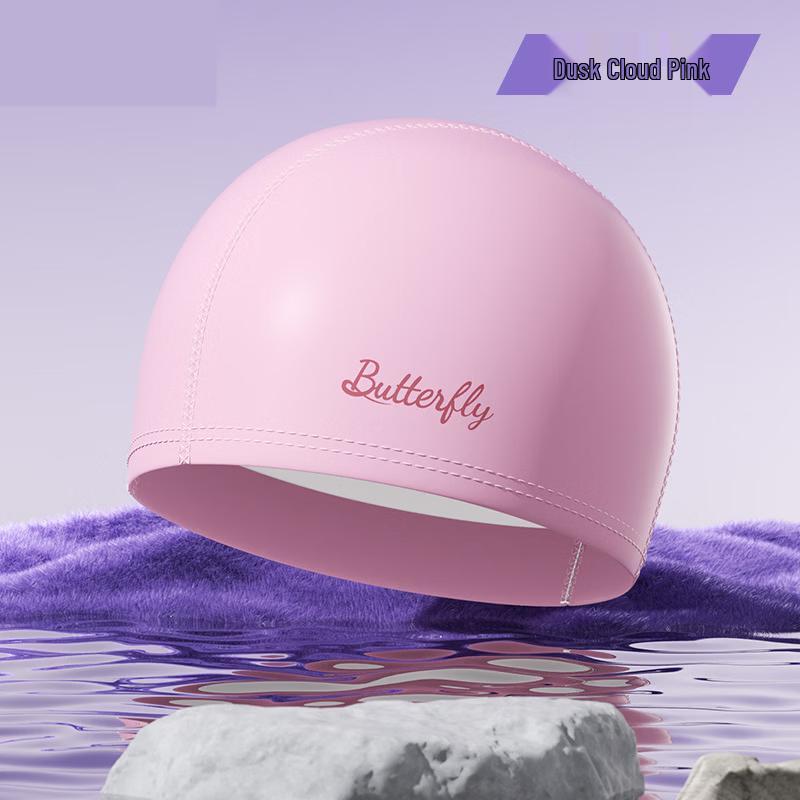 MDNG Silicone Waterproof Swimming Cap