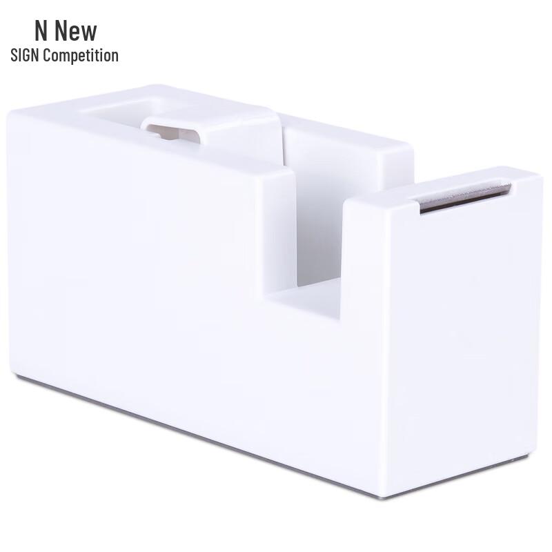 Deli Nusign Tape Dispenser