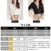 Short Sleeve Chiffon Loose Covers Body For For Autumn [MlleeSSeeldyTRC] Women's Blouse, Shirt, Top, Embroidered, V-Neck, Pullover, Fit, Shape, Adults,