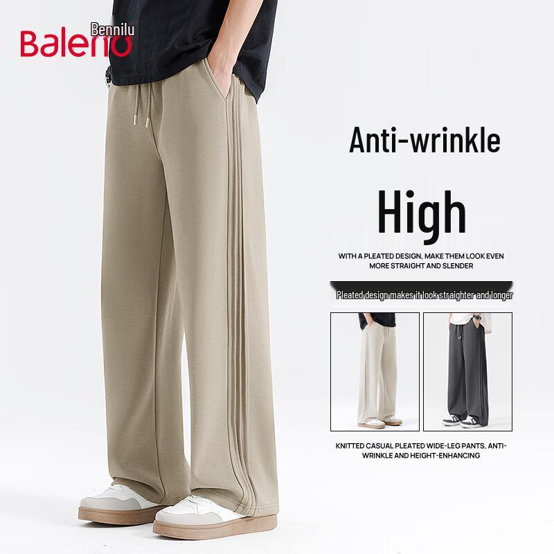 Baleno Men's Casual Wide-Leg Trousers