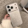 Simple White Snowflake Phone Case Suitable for iPhone 15, iPhone 16, iPhone 17 Pro Max