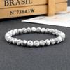 Charm Natural Stone Bracelet 6/8/10mm White Howlite Beads Bracelets For Women Men Energy Jewelry Stretch Bangle Wristband