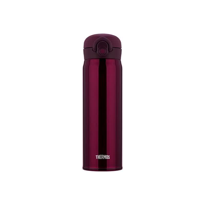 THERMOS TCMO-500S 316L Stainless Steel Flip-Top Insulated Mug