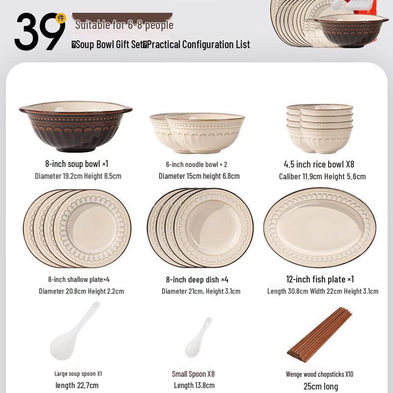 WA Roman Series Ceramic Dinnerware Set