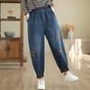 LANGSHA Women's Vintage Embroidered High-Waist Jeans