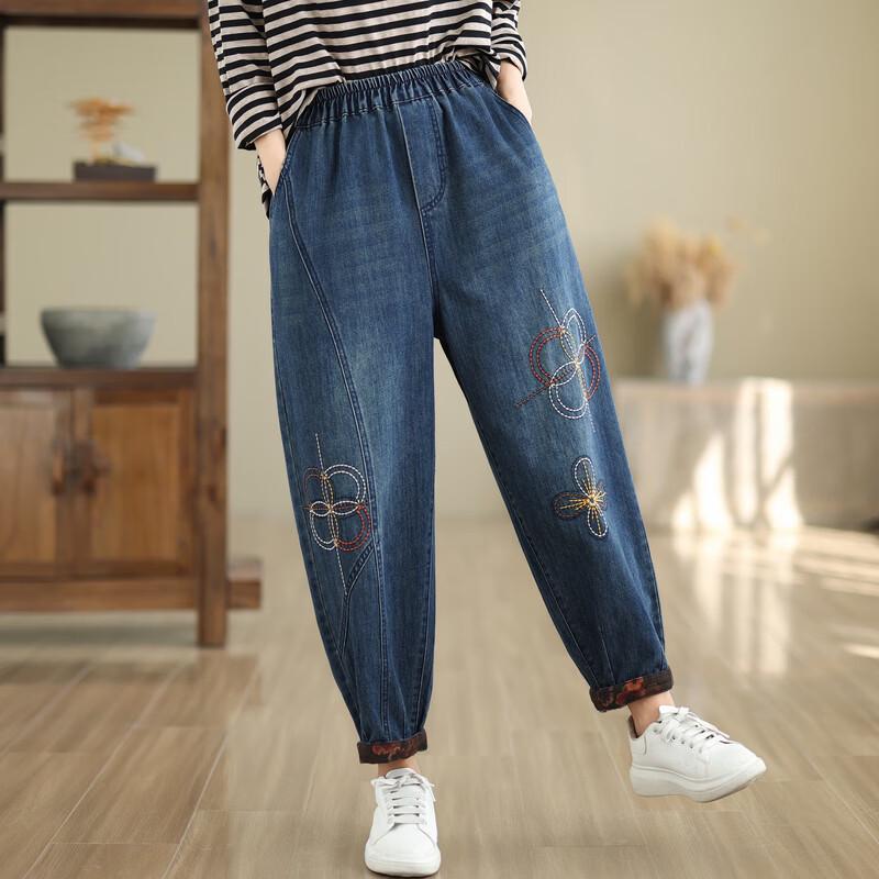 LANGSHA Women's Vintage Embroidered High-Waist Jeans