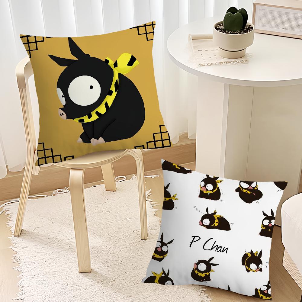 Anime Cute Ranma P Chan Ryogas pig cushion cover Living Room Headboard Office Cushion Bedroom Cushion Sofa Nap Time Pillow Case