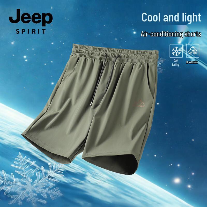 JEEP SPIRIT Men's Ice Silk Quick-Dry Summer Shorts with J-Line Peak Design