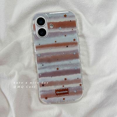 Minimally Striped Small Stars Chocolate Phone Case for Samsung Galaxy S26 S25 S24 S23 S22 FE Ultra Plus 4G 5G Feather Texture