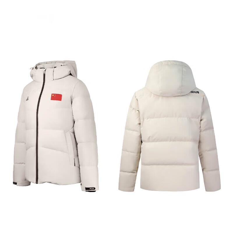 Peak Women's Warm Hooded Short Down Jacket