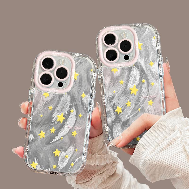 Full Screen Star Knot for Apple 16promax Mobile Phone Case for IPhone15plus Feather Yarn Cream 14/13/12