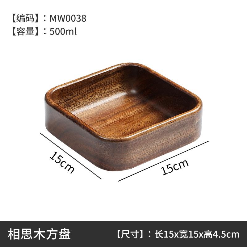 Wooden Fruit Plate Snacks Compartment Tray Home Living Room Fruit Plate Nuts Snacks Platter Kitchen Supplies