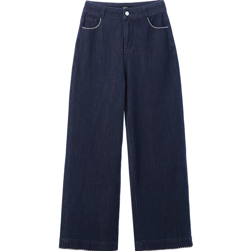 

Betu Women s Summer 2026 Straight Leg Jeans with Contrast Embroidery S