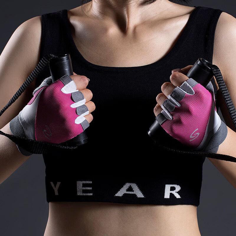 Maihan Half-finger Fitness Gloves