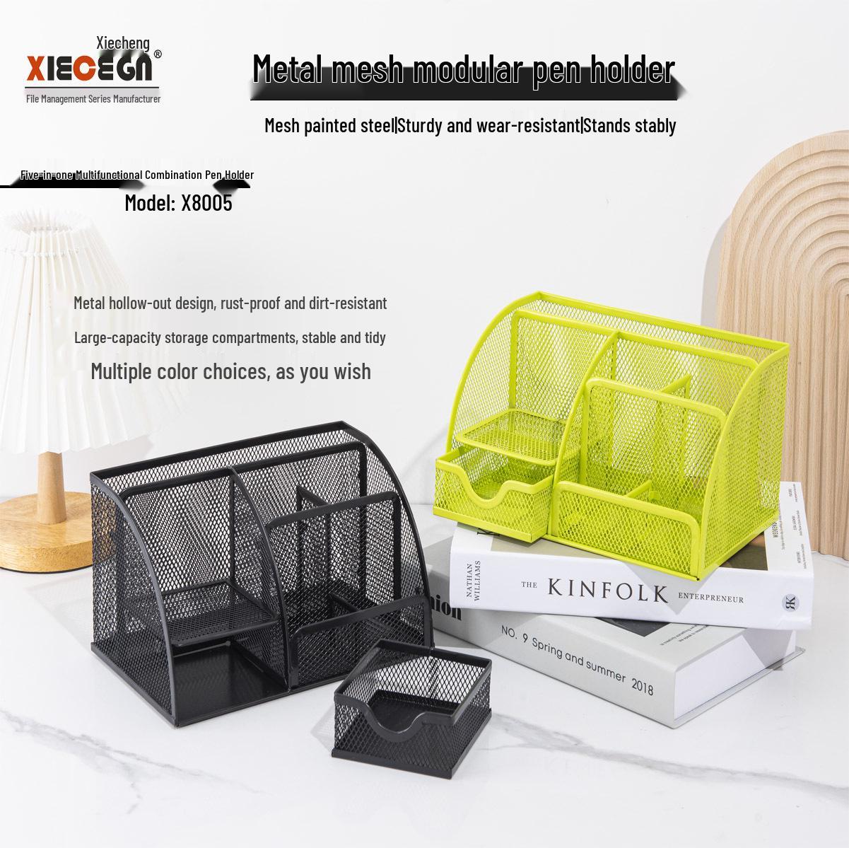 

Iron Mesh 7-Grid Pen Holder: Creative Metal Pen Stand & Fashionable Storage Box 5-Grid/7-Grid небесно-голубой