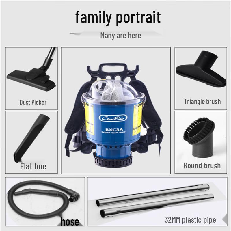 Рюкзачный пылесос Xiaoyan 1000 Вт