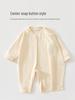 Autumn/Winter Pure Cotton Baby Romper – Long Sleeve Boneless Newborn Onesie for Spring