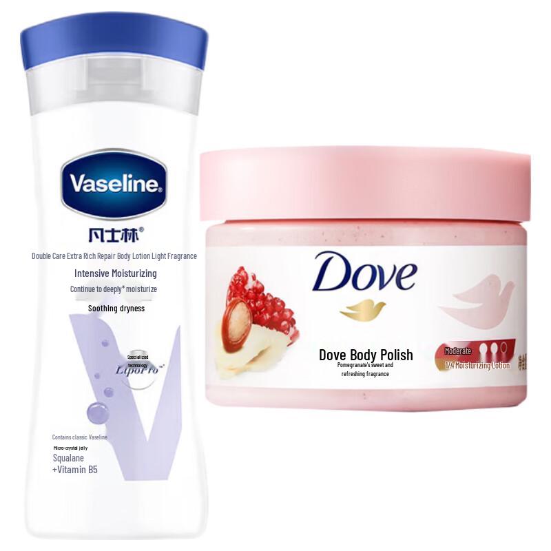 Vaseline Body Lotion and Dove Exfoliating Body Scrub Set