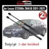 2pcs Rear Tailgate Damper for Lexus CT200h ZWA10 hatchback 2011- WITH SPRING Trunk Boot Gas Charged Gas Lift support