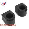 Front Stabilizer Bar Bushing for Mercedes-Benz W205 (Part Number: 2053230965)