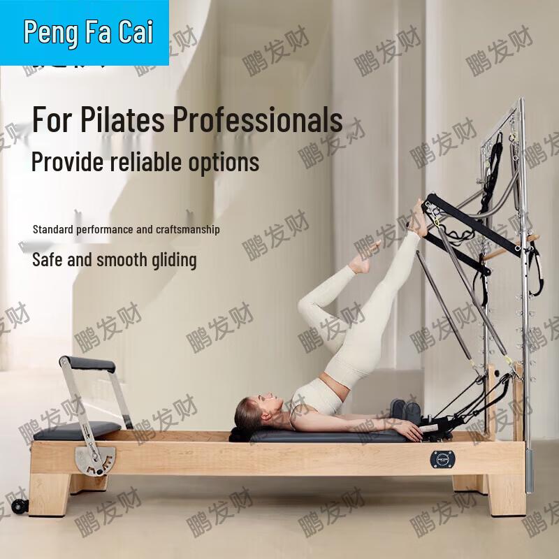 Pengfacai Pilates Studio Equipment