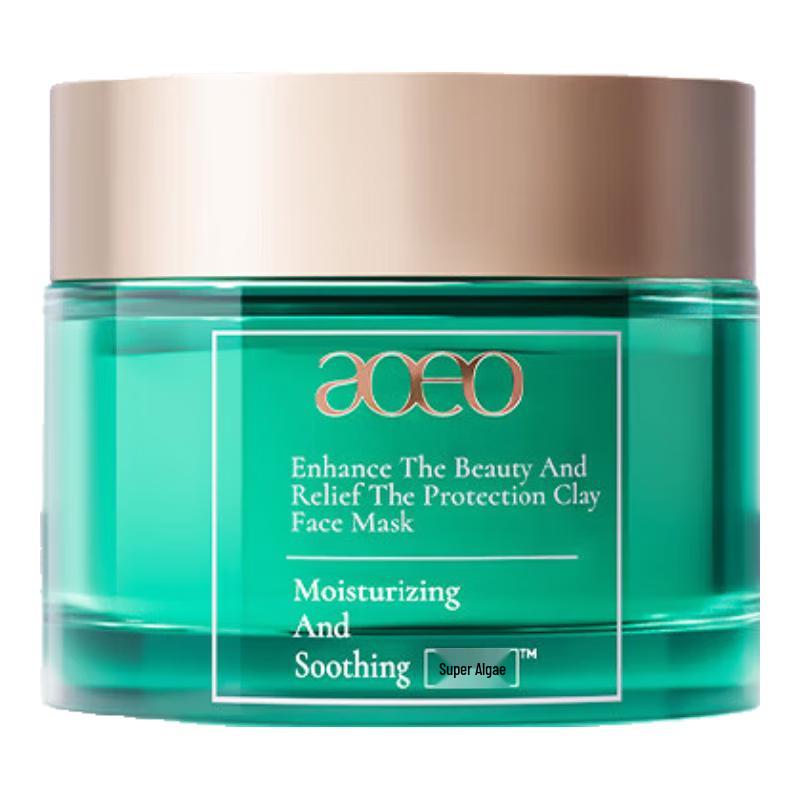 

AOEO Hydrating Soothing Repair Face Mask