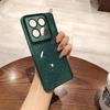 Glitter Electroplated Soft Silicone Phone Case For Xiaomi 17 ProMax 15/14 Pro Ultra 15T/14T/13T Pro POCO F7/X7/M7 Cover