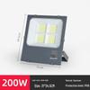Huafengyi LED Outdoor Waterproof Floodlight
