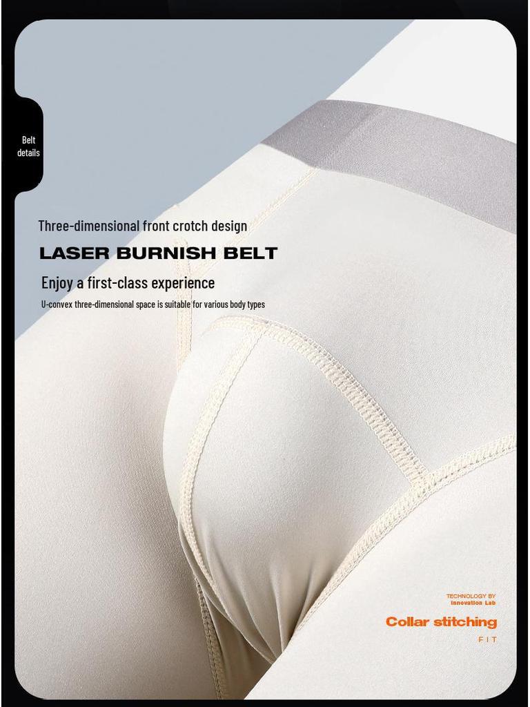 Schmale Baumwollstrumpfhose für Herren im Herbst & Winter - warme, dünne, jugendliche Leggings