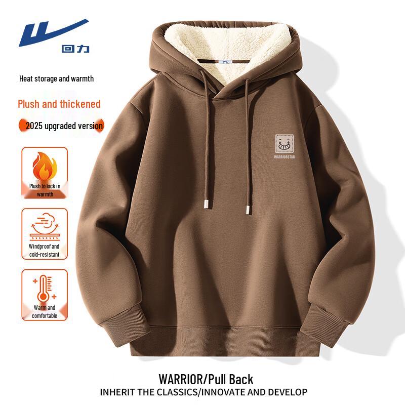 Warrior Men's Winter Lamb Fleece Hooded Sweatshirt