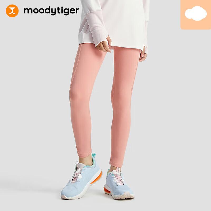 MoodyTiger Girls' Sun-Protective High-Elastic Sports Leggings