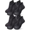 Savileman Socks Mens Ankle Sports Deodorizing Antibacterial 25-28cm Short Sneakers