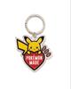 HUMAN MADE X Pokemon Key Ring Pikachu Mascot Keychain Japan