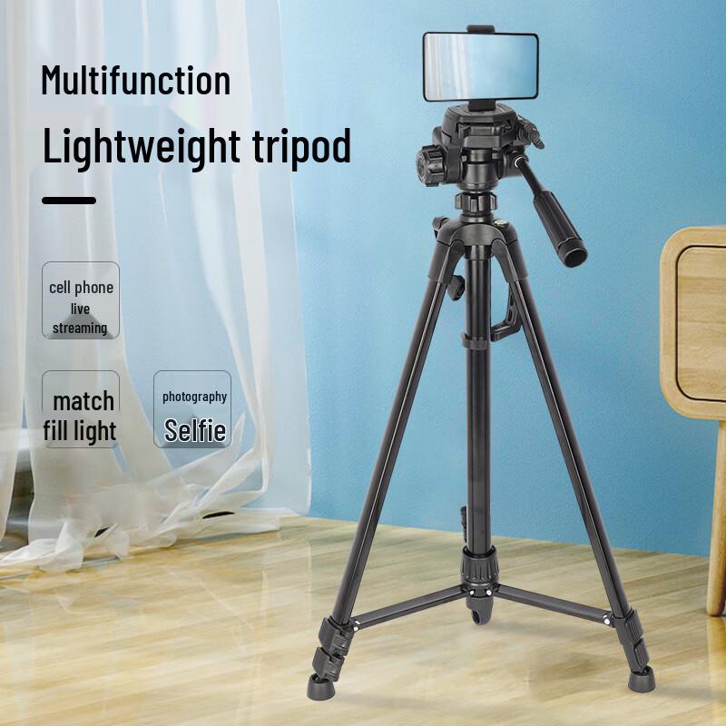 Штатив для DSLR Lilang 3520 1,7 м