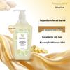 Avalon Organics Ginger Scalp & Volumizing Shampoo