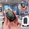Wuling Hongguang Mini Key Cover for 22 Macaron Models & Baojun Gameboy Mini Metal