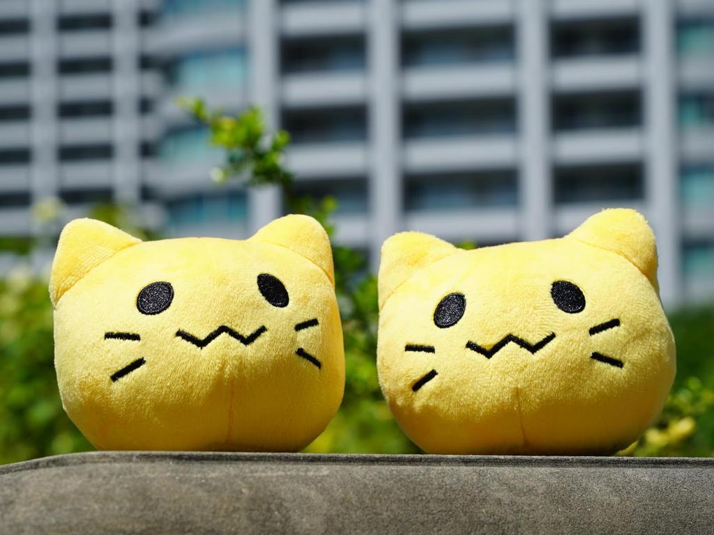 Nyanpupu Stuffed Toy