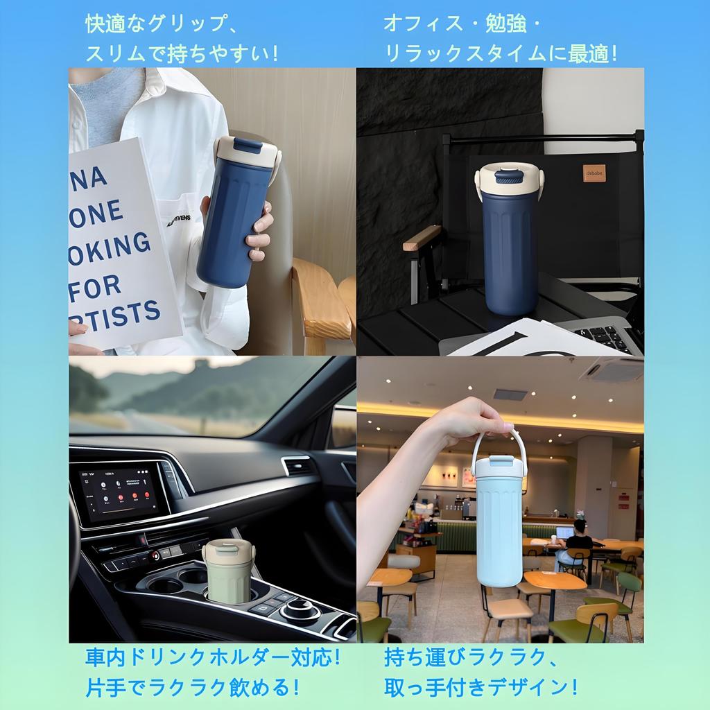 Stainless Steel MYEEDA Water with Stainless Steel Coffee with Easy To Direct Vacuum Coffee Cup Rust-Resistant, High-Quality Bottle, 500ml, Thermos,