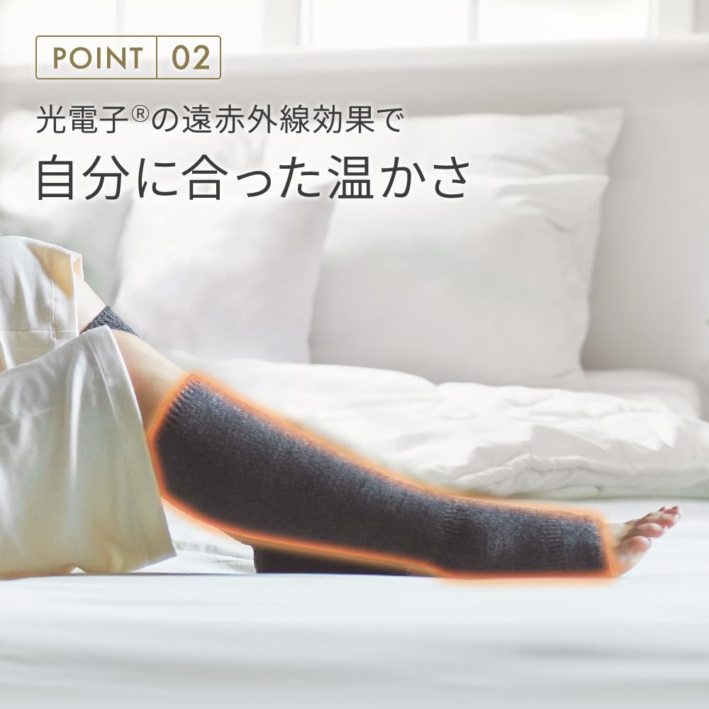 NeyoWell Photonic Leg Supervised by a Sleep Made in Far Infrared Heat Thin but Warm for Pink Beige Warmers, Therapist, Japan, Retention, Washable,